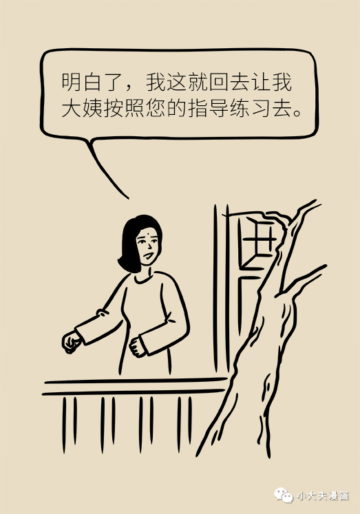 175031467693671.png