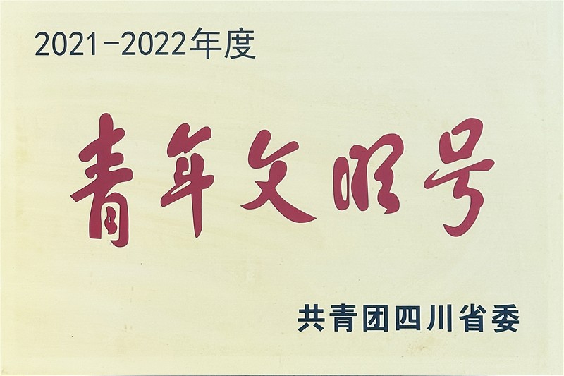 1757641869692140.jpg