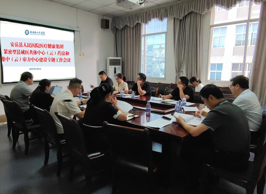 QQ20250930-192518.jpg